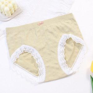 Ropa interior <span class=keywords><strong>japonesa</strong></span> <span class=keywords><strong>desnuda</strong></span> de cintura media para mujer, bragas triangulares sexis de levantamiento de glúteos suaves para mujer - Product Image 5
