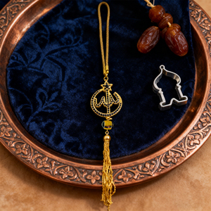 642189 Decorazione Islamica per Ramadan ed Eid, Pendente Ornamentale Piccolo in Metallo Dorato <span class=keywords><strong>con</strong></span> Design a <span class=keywords><strong>Mezzaluna</strong></span> e <span class=keywords><strong>Stella</strong></span>, Nappa <span class=keywords><strong>con</strong></span> Perline di Cristallo Impermeabile - Product Image 2