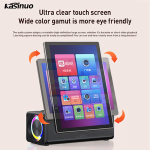 Altavoz de <span class=keywords><strong>Karaoke</strong></span> de 14,1 pulgadas con pantalla Control táctil Altavoz WIFI Altavoz de fiesta Micrófono dual para el hogar, <span class=keywords><strong>Karaoke</strong></span> - Product Image 5