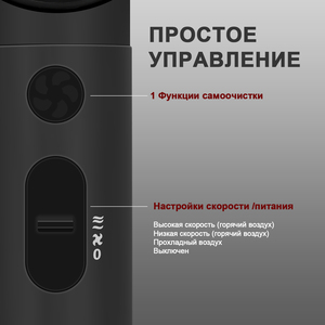 Secador de Pelo Iónico Profesional de Viaje, 2800W, Motor DC, Uso en Salón y Viajes, 3 Velocidades de Estilizado - Product Image 2