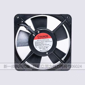 Ventilador de Refrigeración SUNON AC DP201AT 12CM 220V 12025RPM con Protección de Impedancia - Product Image 1