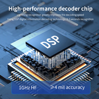 Escáner de Código de Barras Portátil JR 659 1D 2D QR con Cable e Inalámbrico Bluetooth para Gestión de Inventario y Sistema de Gestión de Datos