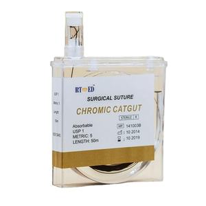 Veterinair Absorbeerbare Hechtcassette-Pga Pgla Pdo Catgut <span class=keywords><strong>Chromic</strong></span> - Product Image 6