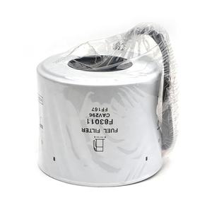 2871492M1 835994M92 1896096M1 1640997M91 1851890M1 1077260M91 Filtre à carburant - Product Image 1