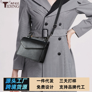 Tiding Women's Black Genuine Leather Shoulder Bag Horizontal <b>Square</b> Magnetic Buckle Single Strap Portable Crossbody Bag for - Product Image 5