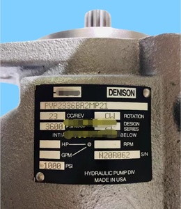PVP2336BR2MP21 ปั๊มไฮดรอลิกแบบลูกสูบแกนหมุนปรับปริมาตรได้ มีสินค้าในสต็อก - Product Image 3