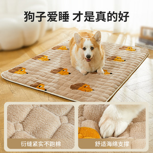 Wholesale dog and pet blankets, pet and <b>cat</b> sleeping mattresses, all-season coral fleece pet <b>mats</b> - Product Image 5