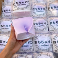 Hachimi Jouet Squishy à Aspiration, à Remontée Lente, Souple et Pliable, en Forme de Gâteau Mousse, Anti-stress, en PU, 14 ans et plus
