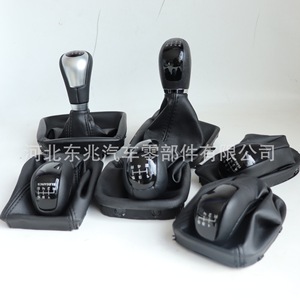 Car Gear <b>Knob</b> For Mercedes Benz W202 W203 W204 W210 W211 W212 W639 Black Leather Automatic <b>Shift</b> <b>Knob</b> - Product Image 3