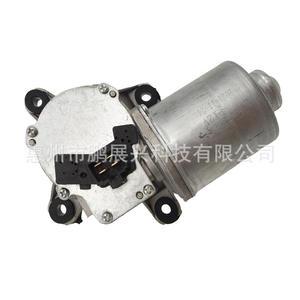 Motor de Limpiaparabrisas Delantero para Mazda 323 Haima 3, BJ0E-67-340, Repuesto Nuevo - Product Image 4
