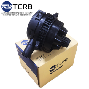 057103495N แยกน้ำมันวาล์วระบายอากาศสำหรับรถ Audi A4 A6 2.7 TDI A8 <span class=keywords><strong>3</strong></span>.0TDI D3 4.0 TDI 95510704001 57103495N - Product Image 2