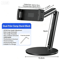 Support magnétique puissant universel pour tablette et téléphone, à fixation cantilever, pour bureau, diffusion en direct et visionnage de films