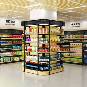 Estante de exhibición de góndola de supermercado de madera y hierro moderno personalizado de fábrica Estantería de tienda minorista ajustable - Product Image 1