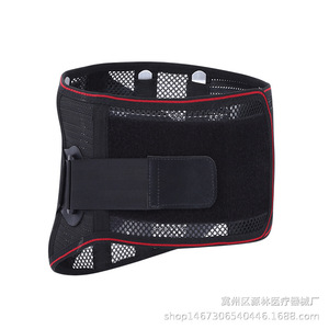 Ceinture de soutien lombaire sportive sur mesure, réglable, enveloppante, pour yoga, santé, massage, taille adulte 0056 - Product Image 3
