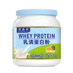 Haute protéine bleu gras nouvelle-zélande poudre de protéine de lactosérum personnalisable nutritionnel probiotique lait en poudre crème poudre <span class=keywords><strong>analogues</strong></span> - Product Image 1
