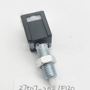Interruptor de Luz de Freno 37507-20-LE130 para Automóviles JAC, Pieza de Repuesto - Product Image 2