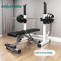 Support de musculation multifonctionnel pliable en acier réglable pour la maison, stable et durable, pour squats et développés couchés, idéal pour la gym à domicile et le fitness masculin