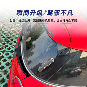 <b>Mini</b> Cooper F55 Rear Trunk Spoiler Carbon Fiber Texture <b>Piano</b> Black 2014-2024 ABS Wing Shaped - Product Image 3