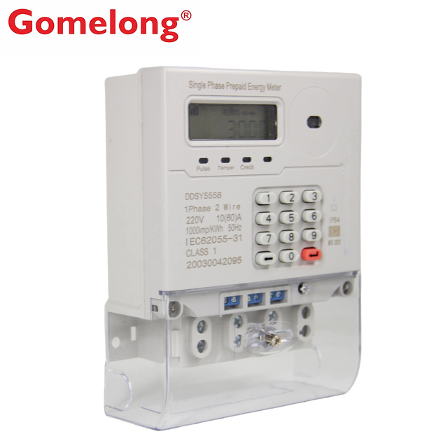 2026 Single Phase STS Keypad Smart Prepaid Electric Energy Meter With Rs485