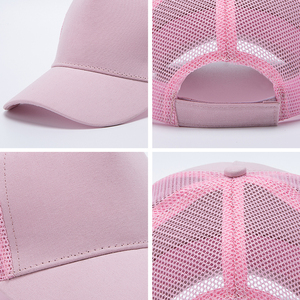 Casquette de camionneur personnalisée Casquette de baseball en maille Casquette de camionneur pour enfants Casquette de camionneur pour enfants avec logo personnalisé - Product Image 2