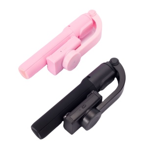 Nuovo elenco mini treppiede accessori per telefoni cellulari monoasse a testa Gimbal leggero stabilizzatore per fotocamera H5 per telefoni