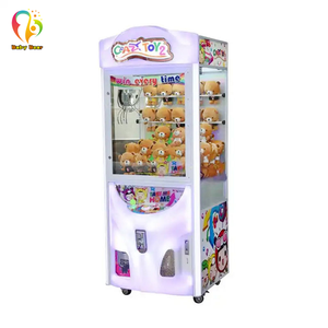 وصل حديثًا آلة مخلب جائزة كهربائية تجارية تعمل بقطع النقود المعدنية مركز تسوق رافعة صيد ضمان لمدة سنة مصنوعة من المعدن - Product Image 5