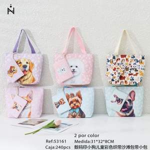 Bolsa de Playa Infantil con Estampado Digital de Cachorros, 31x32x8cm, Cinta Colorida con Correa Pequeña - Product Image 3