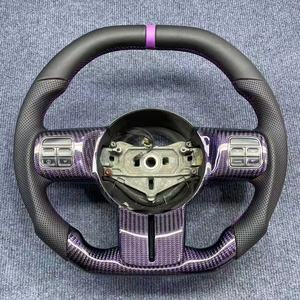 <span class=keywords><strong>Volante</strong></span> de Fibra de Carbono Modificado para Jeep Compass y Jeep Wrangler - Product Image 1