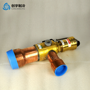 <strong>TRANE</strong> Chiller Parts <strong>TRANE</strong> Electronic <strong>Expansion</strong> <strong>Valve</strong> VAL08751 X15111236050 for Refrigeration Compressor - Product Image 2