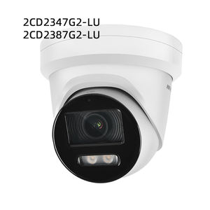 Nouvelle caméra de sécurité Hik Vision 6mp <span class=keywords><strong>DS</strong></span>-2CD2T67G2P-LSU/SL, caméra réseau panoramique ColorVu fixe de type bullet - Product Image 6