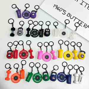 High Quality Exquisite Fitness Keychains with Dumbbell Plates Kettlebells for Bags Pendants and Ornaments - Product Image 2