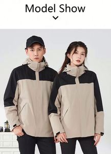 Design Hiking Outdoor <b>Jacket</b> Winter Outdoor <b>Jacket</b> - Waterproof, Insulated, Warm Outdoor Coat for Camping Hiking - Product Image 3