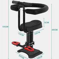 Produit populaire scooter électrique de haute qualité fabriqué en Chine siège bébé pour petit enfant de bonne qualité