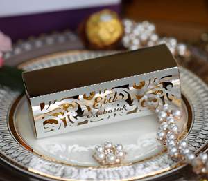 Custom Candy Chocolate <b>Box</b> Party Decorations <b>Gift</b> Paper <b>Box</b> Muslim <b>Eid</b> Party Supplies - Product Image 6