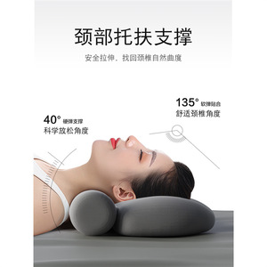 Coussin chauffant pour le cou en armoise, forme oblongue, fermeté moyenne, soutien cervical chauffant, coussin de massage en polyester, taille standard - Product Image 5