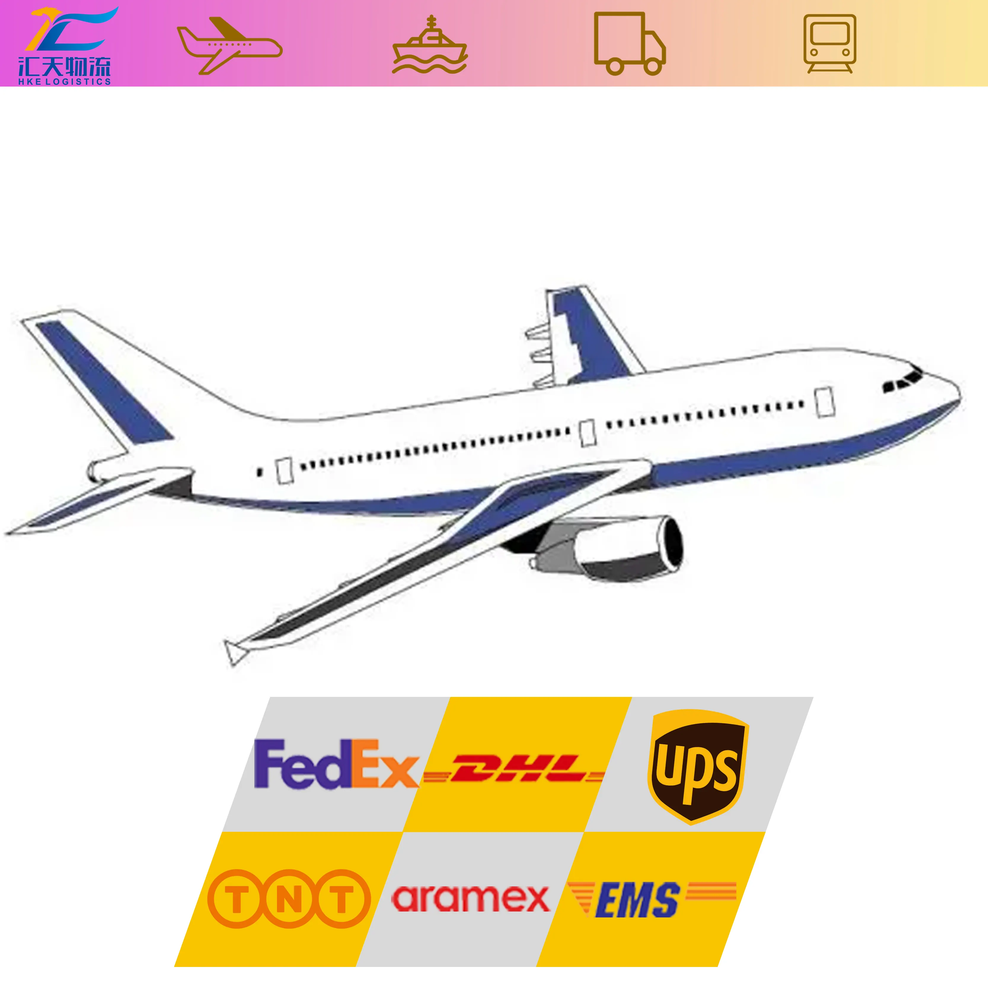 航空貨物代理店物流会社DHL香港経済ライン配送料金中国からメキシコへのExpressvpnプレミアム