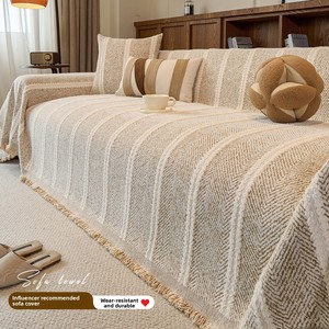 Housse de <span class=keywords><strong>canapé</strong></span> en chenille épaisse, anti-rayures, protection pour animaux domestiques, universelle quatre saisons, jeté de <span class=keywords><strong>canapé</strong></span> en chenille, vente en gros - Product Image 5