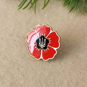 Épingles à revers en émail personnalisées avec trident ukrainien et motif de pavot rouge, en acier inoxydable 316L, pour hommes et femmes, vente en gros à prix réduit - Product Image 1