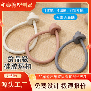 Boucle en silicone HT-9078 pour sacs, durable, qualité alimentaire, origine Chine - Product Image 4