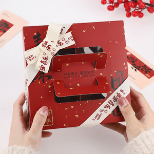 Nine-Colored Ribbon Cake Decoration Ribbon 100 Yard Cotton Printed Reusable Birthday Party Supply - Product Image 4