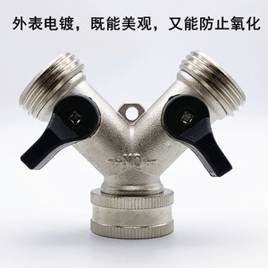 Garden Water Connector Y Shaped Zinc Alloy 1/2 Inch Threaded <b>Splitter</b> Valve For Irrigation <b>Hose</b> Adapter - Product Image 2