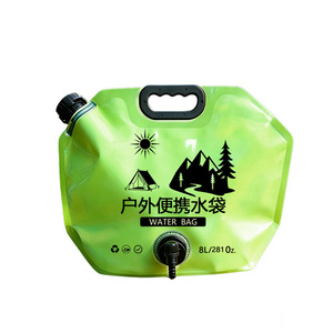 Sac d'eau portable pour l'extérieur 8L, poche à eau pliable et durable pour le camping, la randonnée et les voyages - Product Image 1