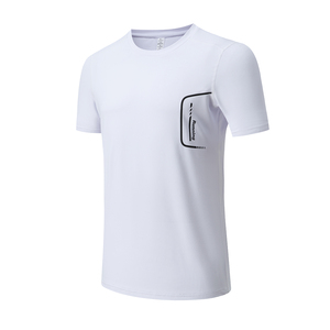 Camiseta deportiva de secado rápido para hombre de alto rendimiento para entrenamientos de gimnasio con tejido elástico de 4 vías - Product Image 1