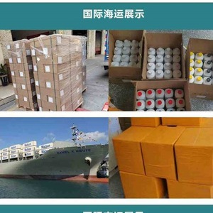 Qihan International Logistics, consolidation de fret, transport maritime, aérien et ferroviaire, LCL, DDP, livraison mondiale, origine Shenzhen - Product Image 2