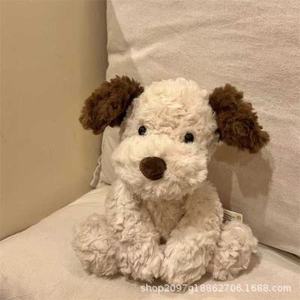 Adorable Peluche de Perrito Jack, Juguete de Peluche Suave con Relleno de Algodón PP, Regalo de Cumpleaños - Product Image 6