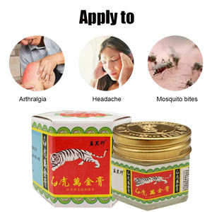 Baume du Tigre Blanc Rafraîchissant pour Douleurs Articulaires, Maux de Tête, Démangeaisons et Piqûres d'Insectes 15g - Product Image 5