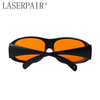 Lunettes de sécurité laser LP-GHP pour lasers Excimer, ultraviolets, verts, à l'argon et KTP, certification CE EN207, verres anti-rayures, monture intégrale