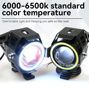 U7 <b>Mini</b> Motorcycle Spotlight <b>Led</b> 12V Off-Road Lighting With Angel Eye White Red Blue Green <b>Light</b> - Product Image 5