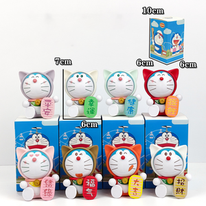 กล่องปริศนาโดราเอมอนนำโชค: <span class=keywords><strong>รูป</strong></span><span class=keywords><strong>โด</strong></span>ราเอมอนเก๋ไก๋รูปปั้น<span class=keywords><strong>กา</strong></span><span class=keywords><strong>ร์</strong></span>ตูนน่ารักๆสำหรับตกแต่งรถยนต์หรือเดสก์ท็อป - Product Image 2