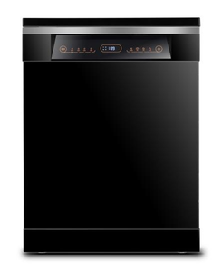 <span class=keywords><strong>Lave</strong></span>-<span class=keywords><strong>vaisselle</strong></span> électrique <span class=keywords><strong>encastrable</strong></span> grande capacité 16 couverts, machine à laver la <span class=keywords><strong>vaisselle</strong></span> intelligente pour usage domestique et hôtelier – Offre Spéciale - Product Image 1